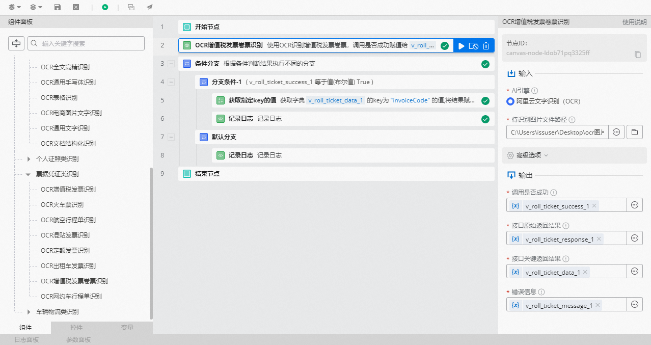 2d42747e56546c5fadb63b64d033274d_p623890.png