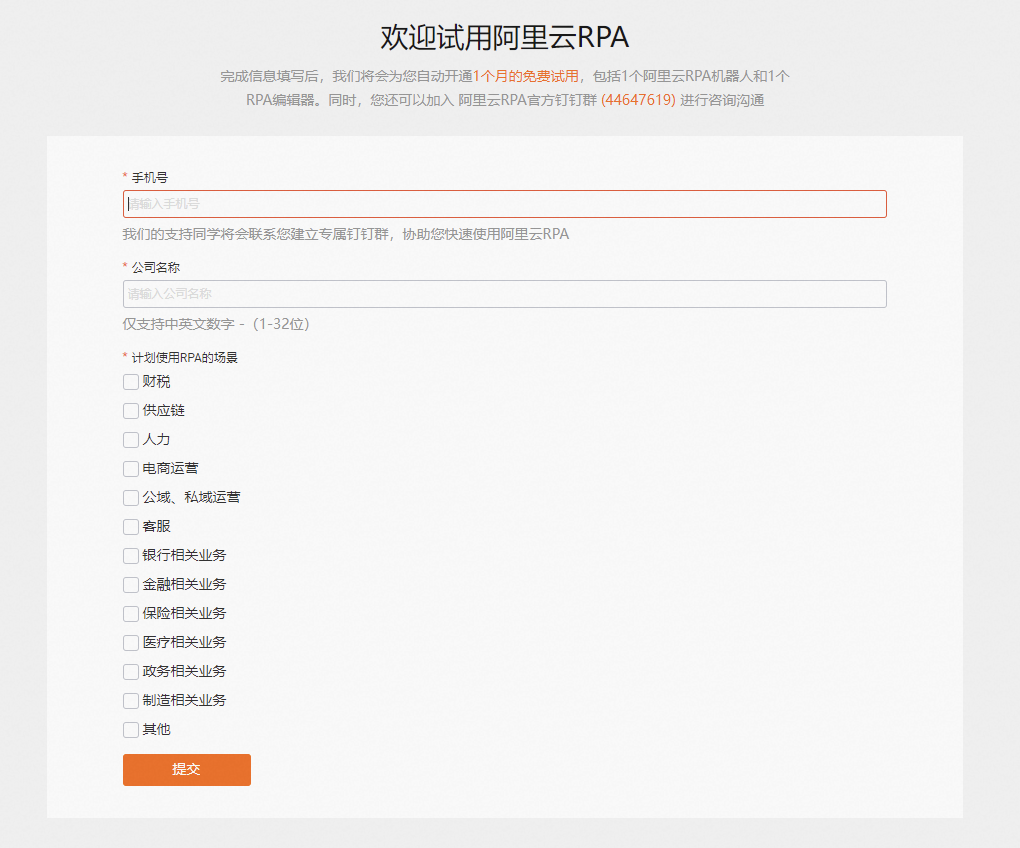 82c4ddec4835d6f4501b8c4a26ef5b0f_p516579.png