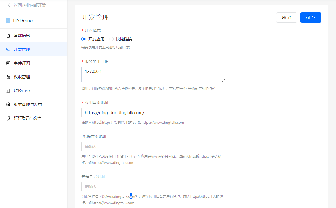 8e6a8def817157009f5dfc664eedc284_p261065.png