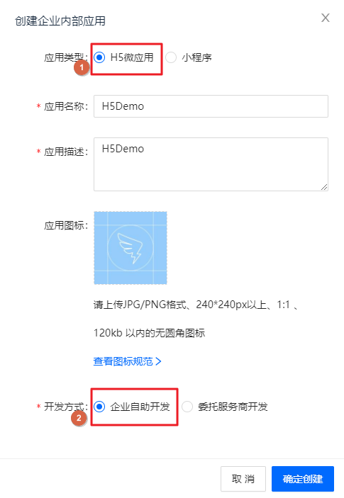 7a07e433a5a43d390a2f0391fa7b7af4_p261026.png