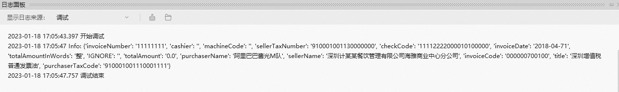 b7b6ac92417043eb8bd02e8806988e88_p623888.png