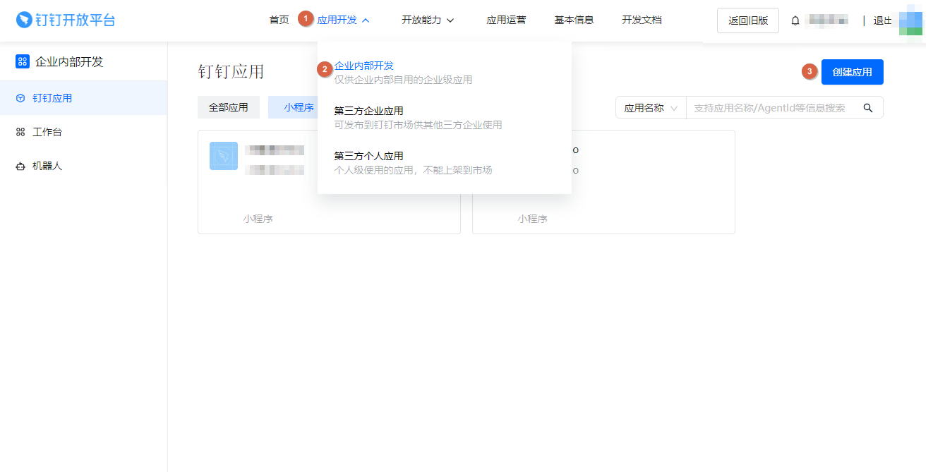 4ed5beeed9547f39c02c13c7c97633de_p260944.png