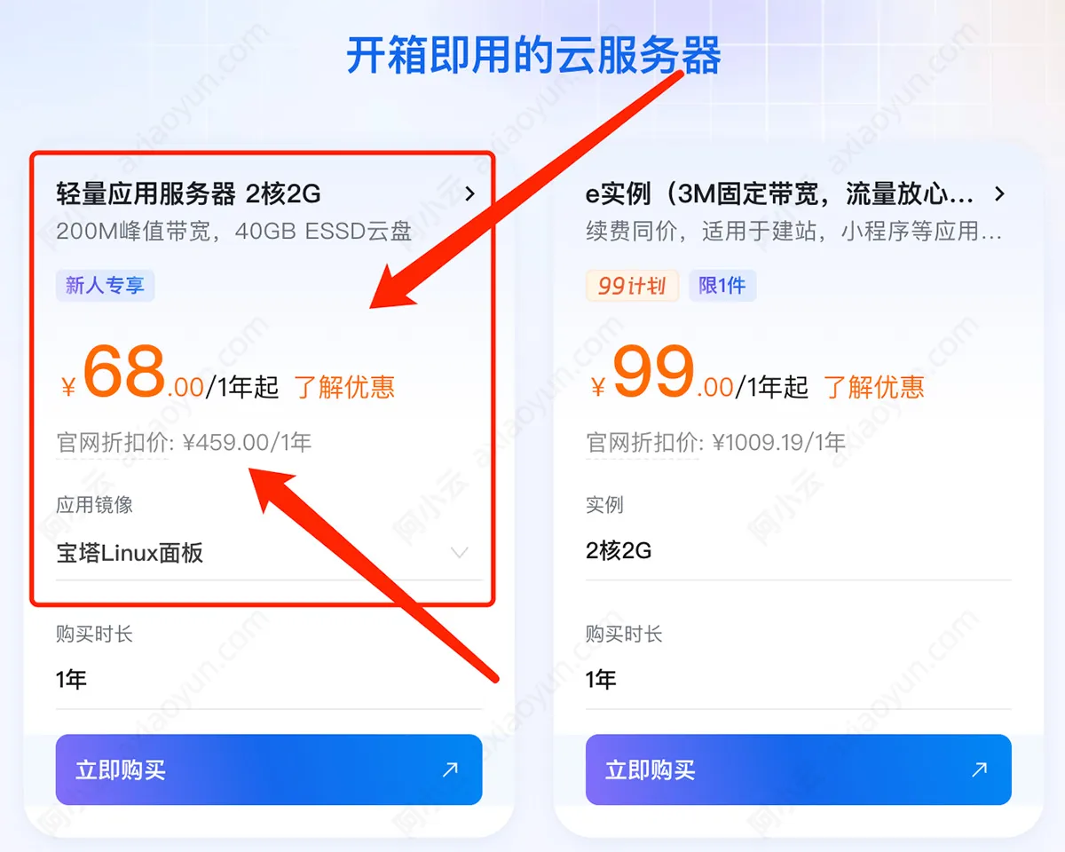 68yuanqingliang.jpg