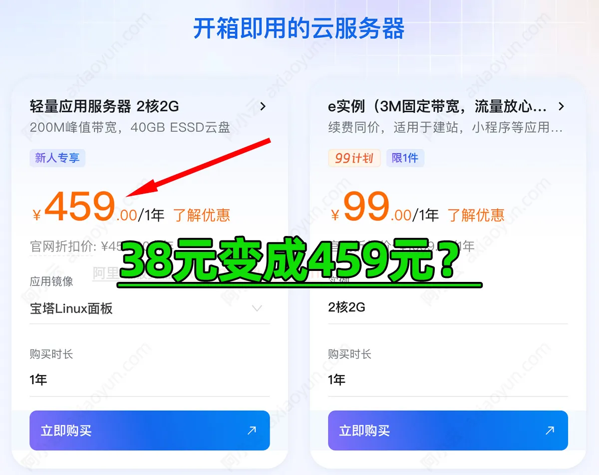 qingliang459.jpg