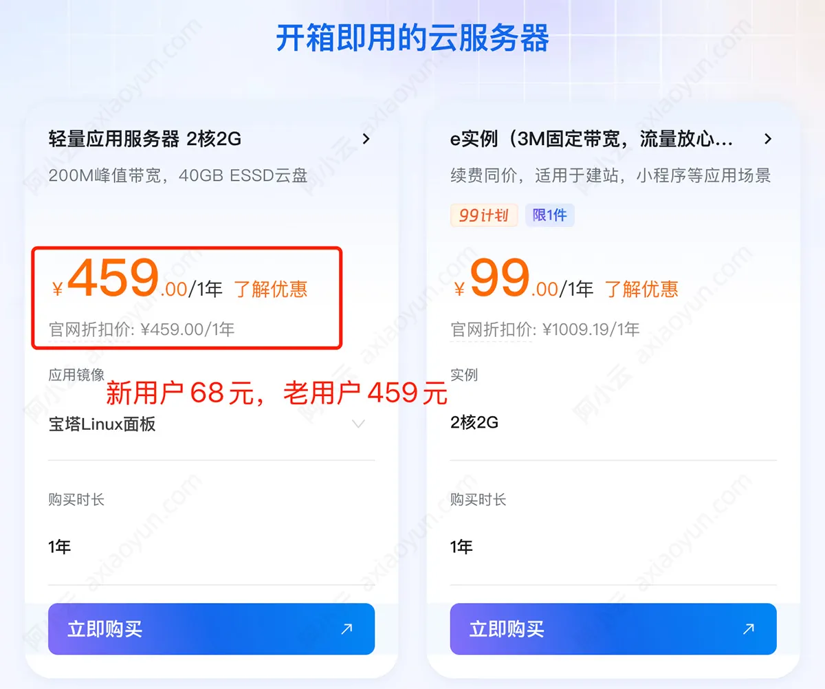 459qingliang.jpg