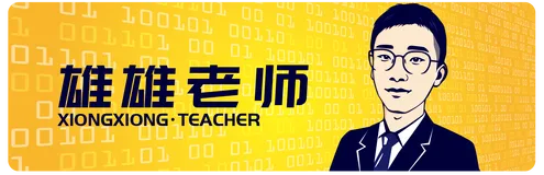 云桌面上跑微信机器人，不需要一直开着windows系统了(部署运行机器人)