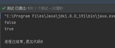 Java中的如何检测字符串是否相等