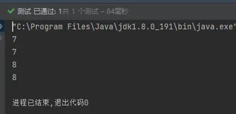 Java如何求得字符串的长度