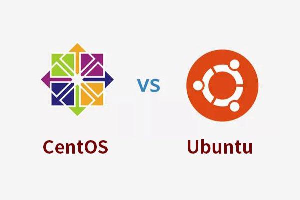 服务器版本的CentOS和Ubuntu哪个更适合你？