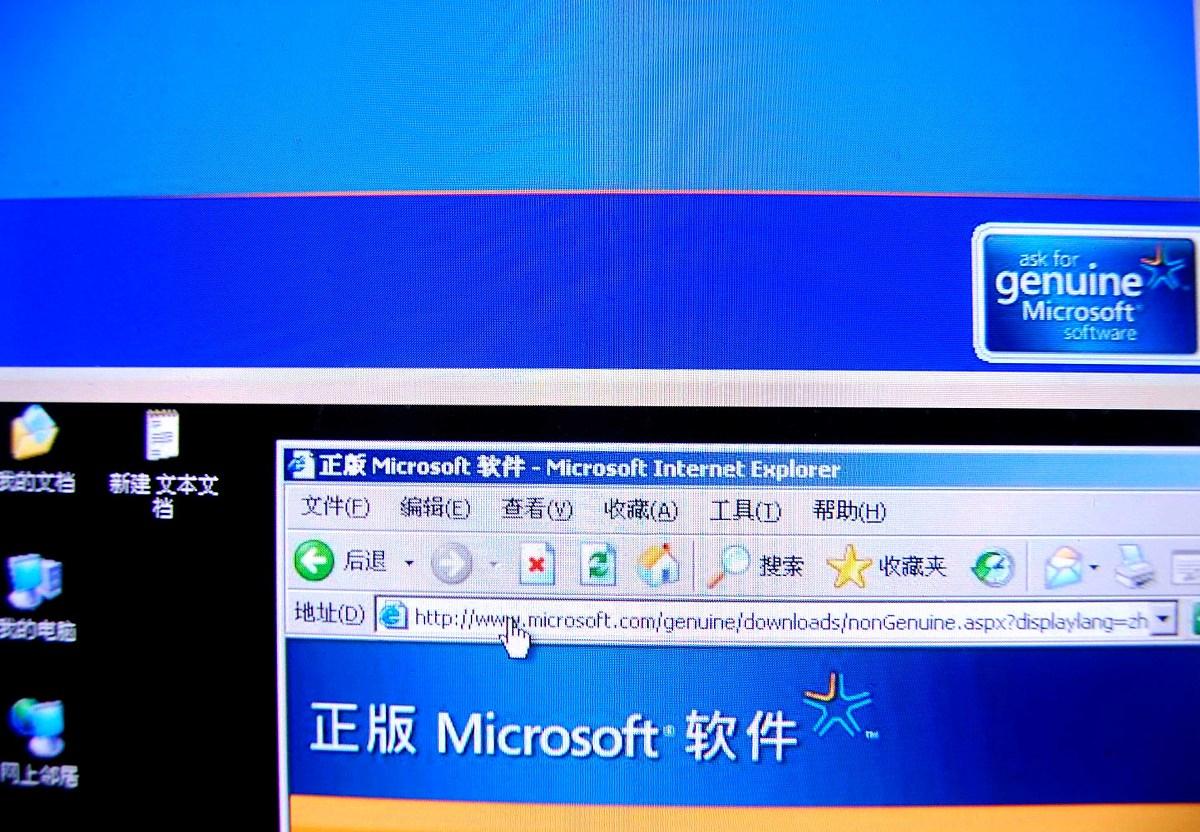 如何安装Linux操作系统？