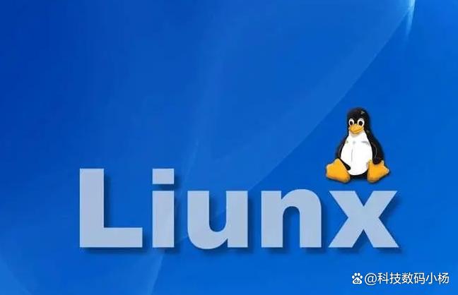 linux属于什么操作系统
