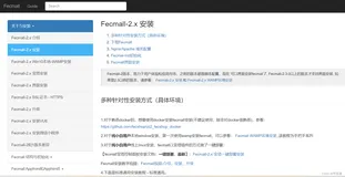 软件测试之【基于开源商城系统fecmall功能测试项目实例】
