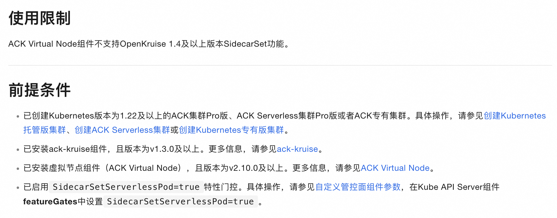 8b35a6a346a817dacb4b37e0466b8ef4.png