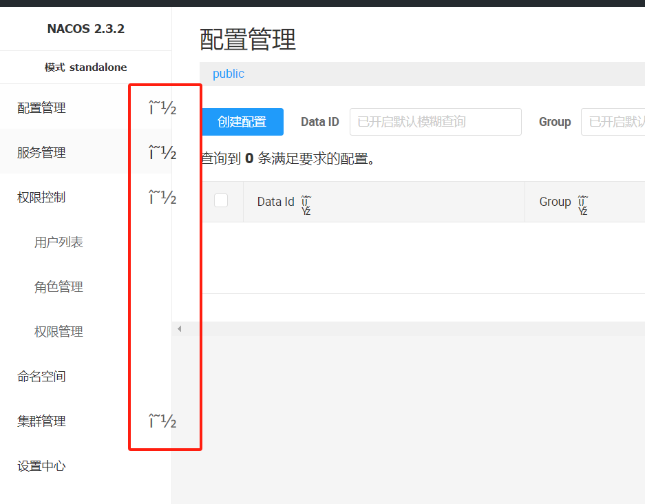 ddf93e604691f670948a4c9eb579daf6.png