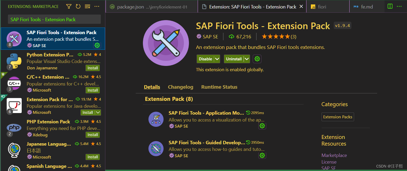 使用 SAP Fiori tools 开发 SAP UI5 应用