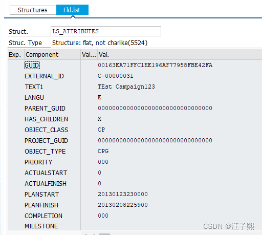 SAP CRM 如何使用 ABAP 代码读取 Campaign 的数据