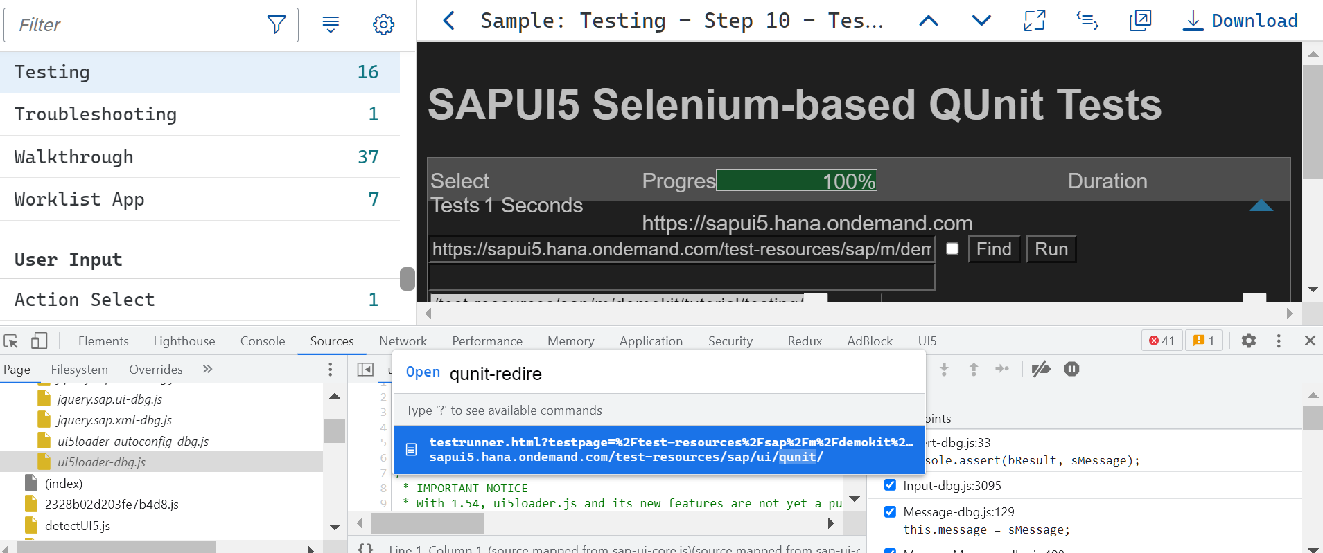 SAP UI5 自动化测试工具的 qunit-redirect.js