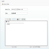如何使用 ABAP 代码发送带有 PDF 附件的电子邮件试读版
