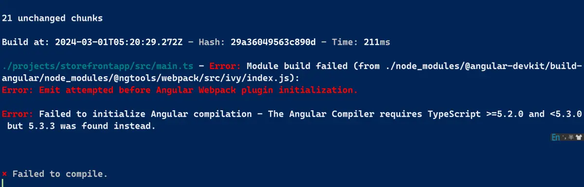 2024 年 3 月 1 日安装 Composable Storefront 2211 遇到 Angular 和 TypeScript 版本不匹配的错误