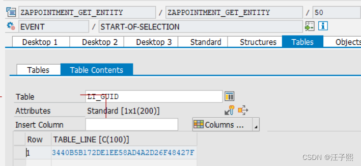 使用 ABAP CRM 函数 CRM_BSP_OIC_1O_SEARCH_FROM_RF 查找指定 guid的数据