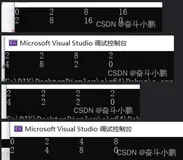 STM32实现2048小游戏