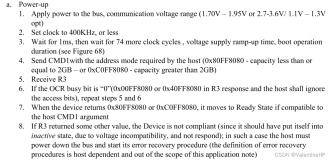 FPGA驱动eMMC系列(二)-------上电初始化