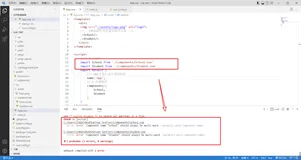 vue组件终端报错： error Component name “xxx“ should always be multi-word vue/multi-word-component-names