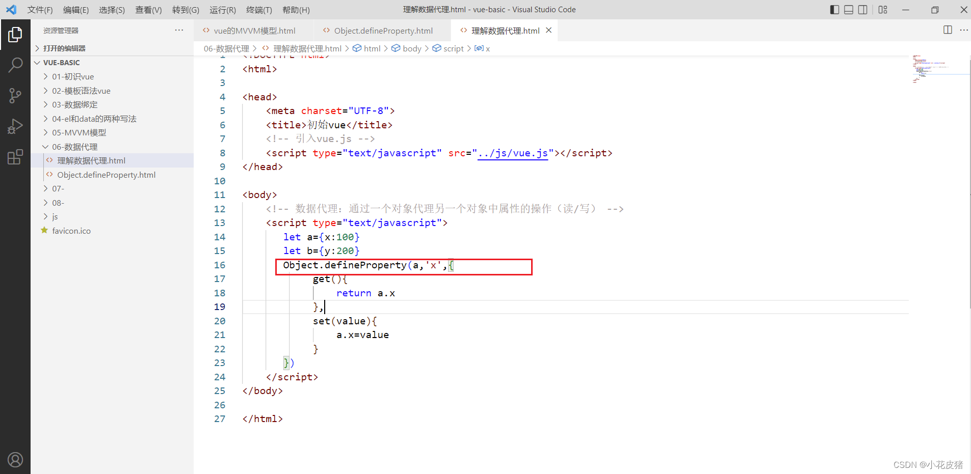  uncaught rangeerror maximum call stack size exceeded 