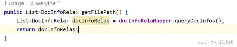 多种方式解决Java控制台报错 java.util.LinkedHashMap cannot be cast to.....
