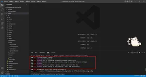 解决VsCode启动Vue项目报错：‘vue-cli-service‘ 不是内部或外部命令，也不是可运行的程序 或批处理文件。
