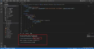 npm安装nanoid生成随机id并简单使用