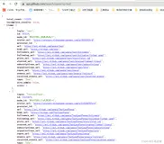 Vue使用axios进行get请求拼接参数的两种方式