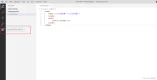 使用vscode下载插件在线打开html界面,解决没有Open in default brower选择问题