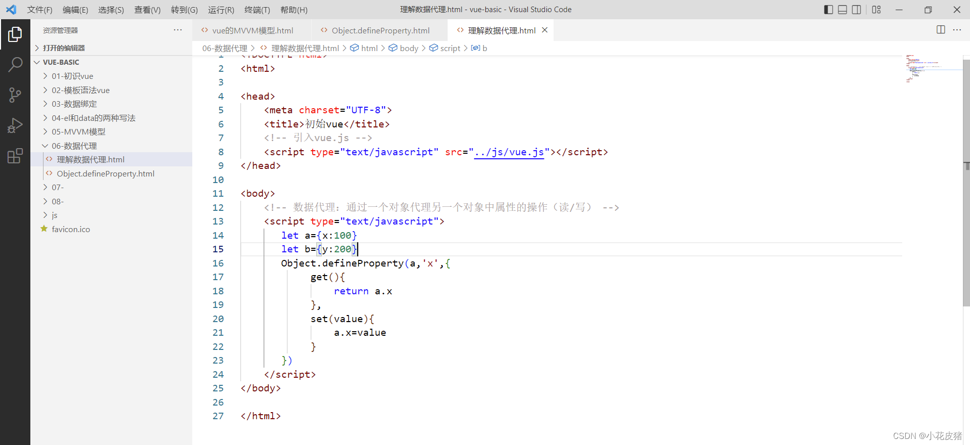 解决控制台报错：Uncaught RangeError: Maximum call stack size exceeded-阿里云开发者社区