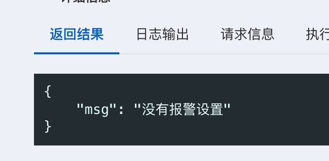 提问40.png