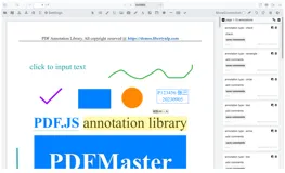 【2023-11-01】一款基于 pdf.js 的 PDF 批注注释插件库（纯JS、高亮、画笔、多边形、历史记录）