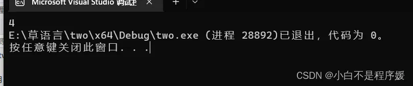 0ef2edd02a8c47d6a2fe5df72888f131.png