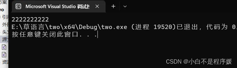 534ab788b79a4738b9adc0183e2cc110.png