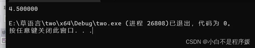 8a889b460758488dba9cb30390d28bd8.png