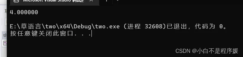 c06b2874b43f49f3b37adf20215dba7c.png