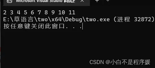 cdb2396aed5843d297721dad93c6c06b.png