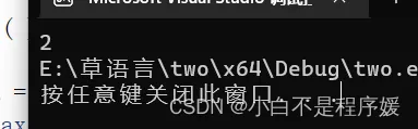 f3054b2d8d1e46c8ba4b27727268275c.png