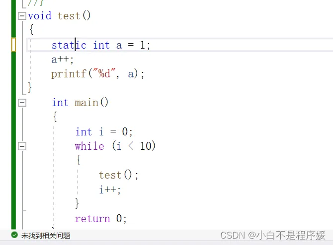 c2ead5c4cc68404dbefd2a2c0a1b7a84.png