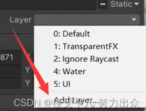 从零开始做一款Unity3D游戏＜三＞——编写游戏机制（一）