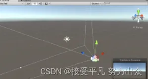 Unity3D赛车游戏+脚本基础