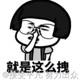 【C初阶】第一篇——初识C语言(万字篇,带你敲响C语言的大门)（一）