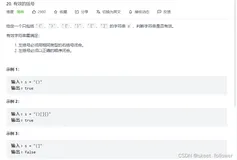 C++学习笔记(二)——extern “C“ 用法详解