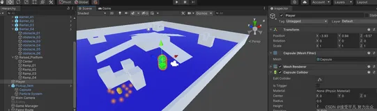 从零开始做一款Unity3D游戏＜二＞——移动，相机控制与碰撞（二）