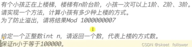 ＜＜算法很美＞＞——(四)——深入递归＜一＞——自上而下，自下而上