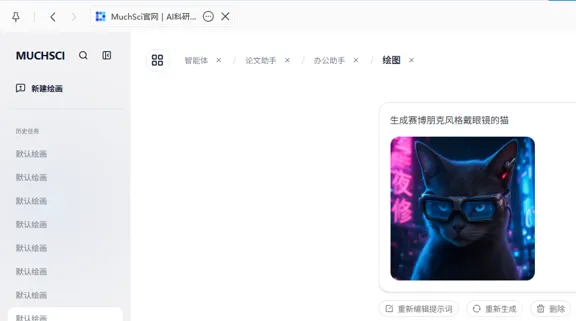 图片7.png